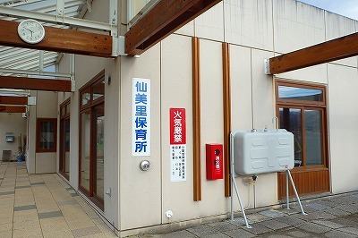 b0191190_18215006.jpg