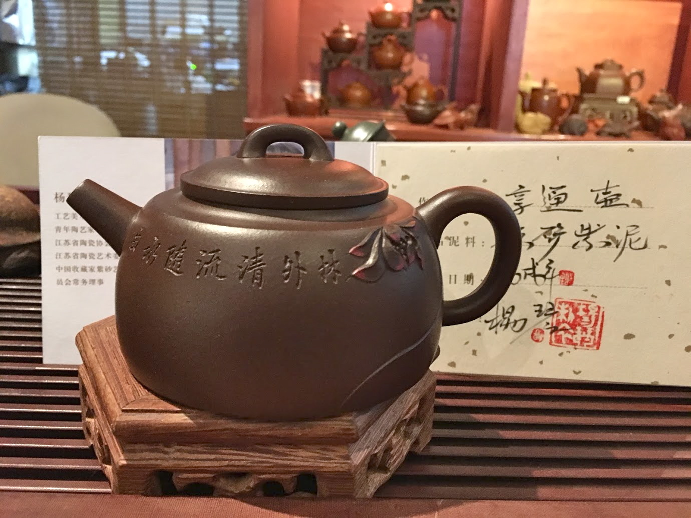 楊さんの力作_b0151300_11191880.jpg