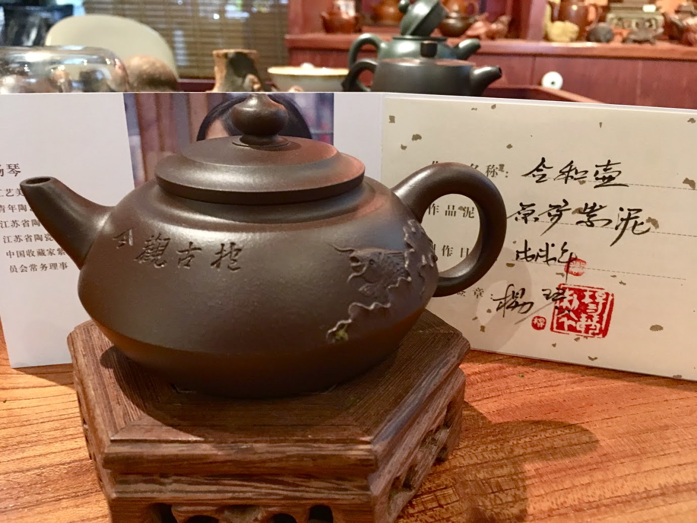 楊さんの力作_b0151300_11315327.jpg