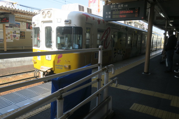 試乗車返却を兼ねて香川県へ_c0132901_20564916.jpg