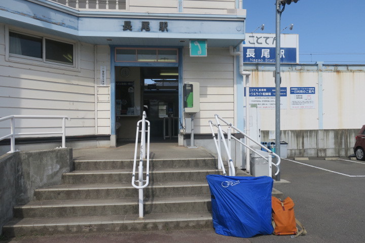 試乗車返却を兼ねて香川県へ_c0132901_20571372.jpg