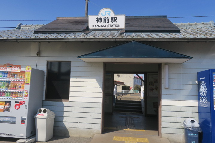 試乗車返却を兼ねて香川県へ_c0132901_20574423.jpg