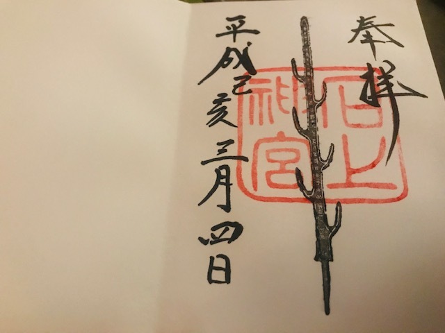 a0050302_14591481.jpg