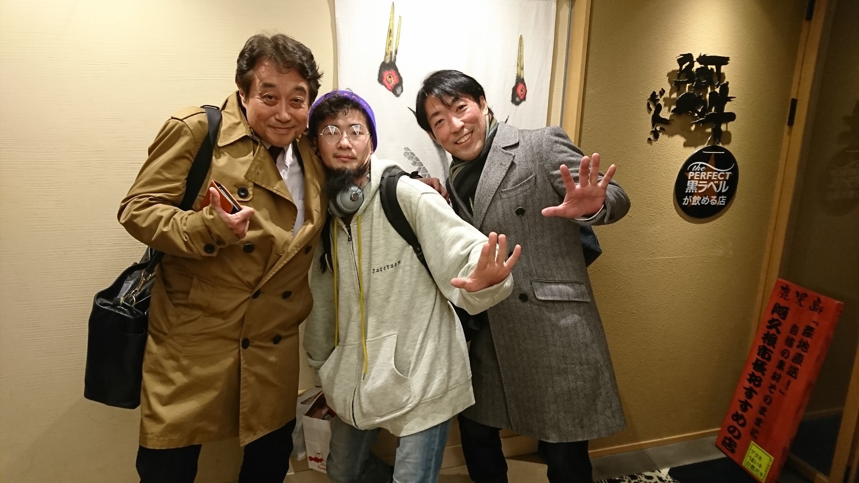 ホッキ貝のさっと焼き_f0157910_11202700.jpg