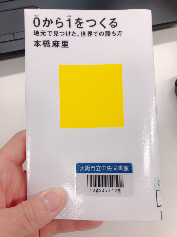 f0334910_12563991.jpg