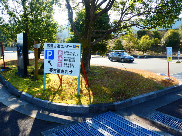 d0170615_10060622.jpg