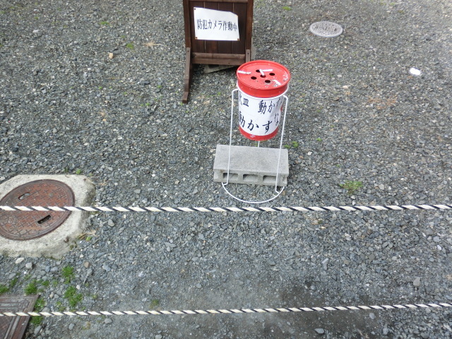 c0360321_22112118.jpg