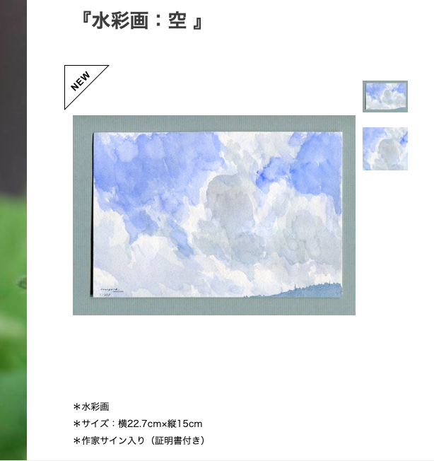 f0068334_13541023.png