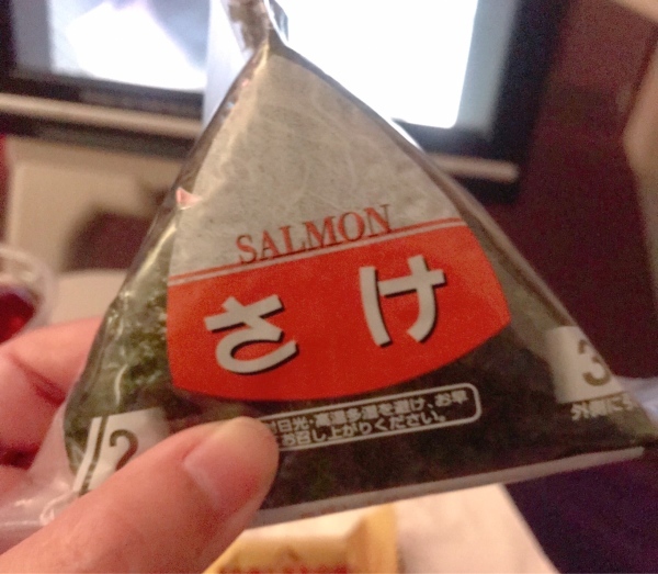 f0304452_19004528.jpeg
