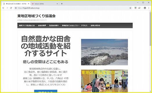 引っ越しいたします_a0346455_17474226.jpeg