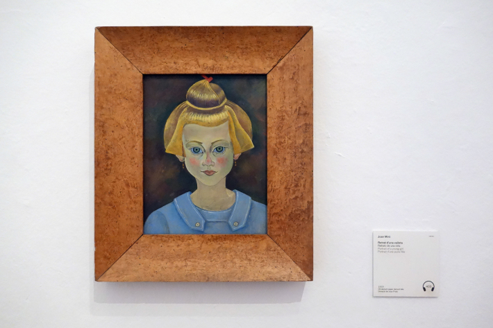 ミロ美術館 Fundació Joan Miró フニクラ Funicular De Montjuic モンジュイックの丘 2018年9月 バルセロナの旅(15)_f0117059_12321432.jpg