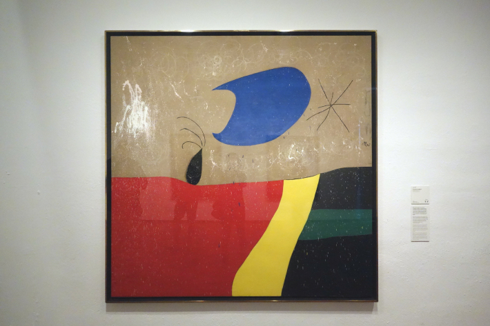 ミロ美術館 Fundació Joan Miró フニクラ Funicular De Montjuic モンジュイックの丘 2018年9月 バルセロナの旅(15)_f0117059_12330333.jpg