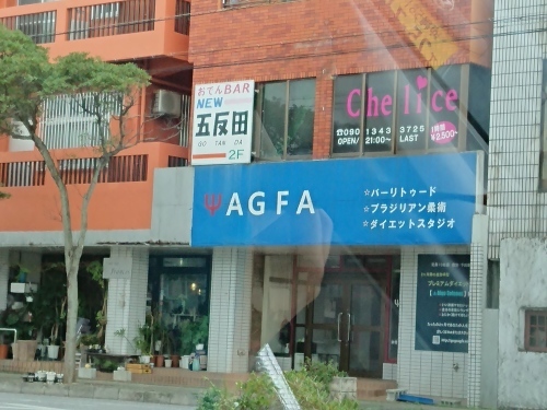 c0100865_07005176.jpg