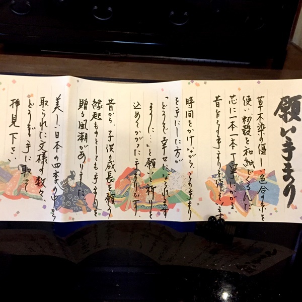 b0165872_20392639.jpeg