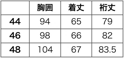 c0118375_14222849.png
