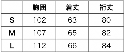 c0118375_15284843.png