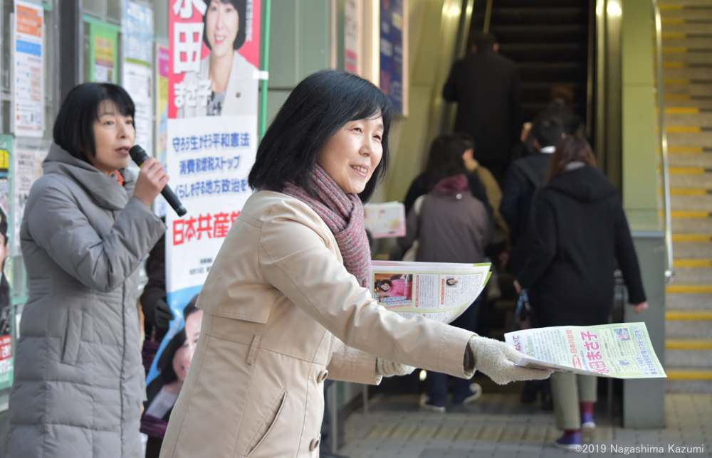 小池都知事の公約違反は許されない_b0190576_08453615.jpg