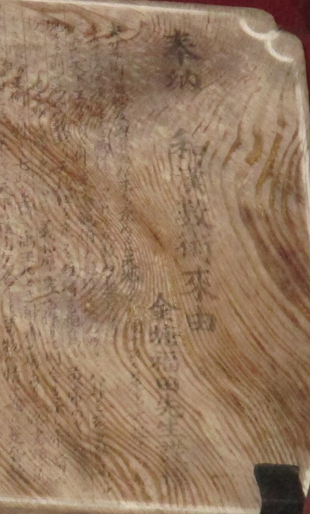 a0087378_9245976.jpg