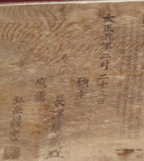 a0087378_926414.jpg