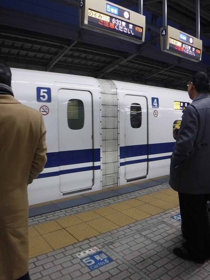 ◆東京出張で今日も一杯♪　～三田駅前で懇親会～_f0238779_18185818.jpg