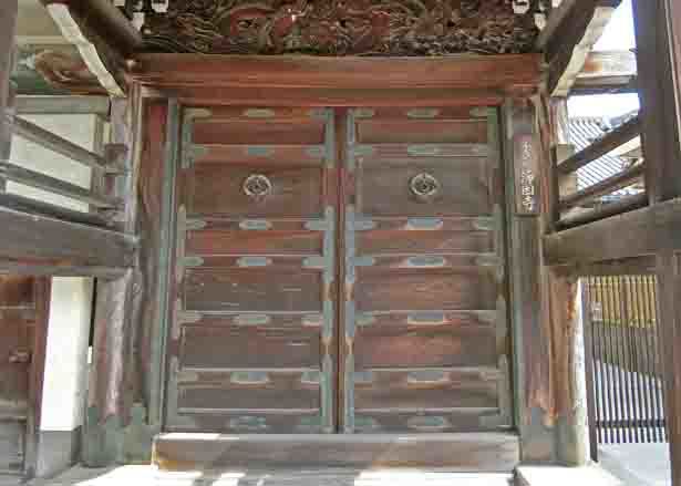 浄土真宗本願寺派 淨因寺(じょういんじ)_a0045381_12320565.jpg