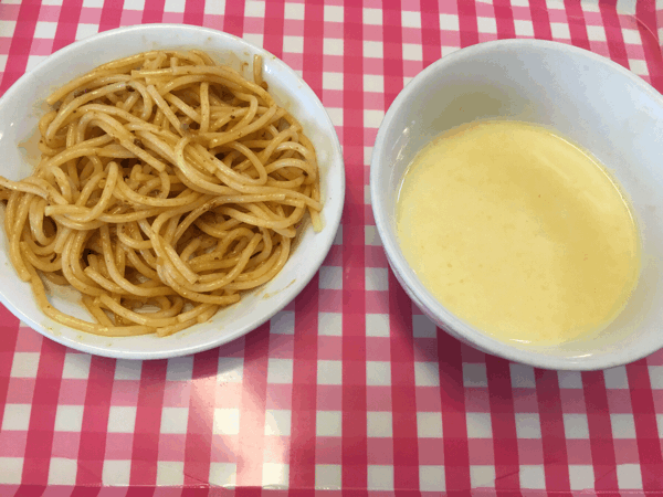 ３月６日の給食_c0293682_20042751.gif