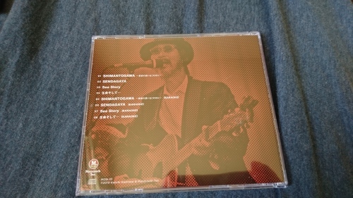 「CDの写真」_a0075684_12332885.jpg