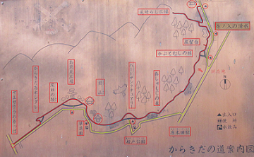 d0183387_13091904.png