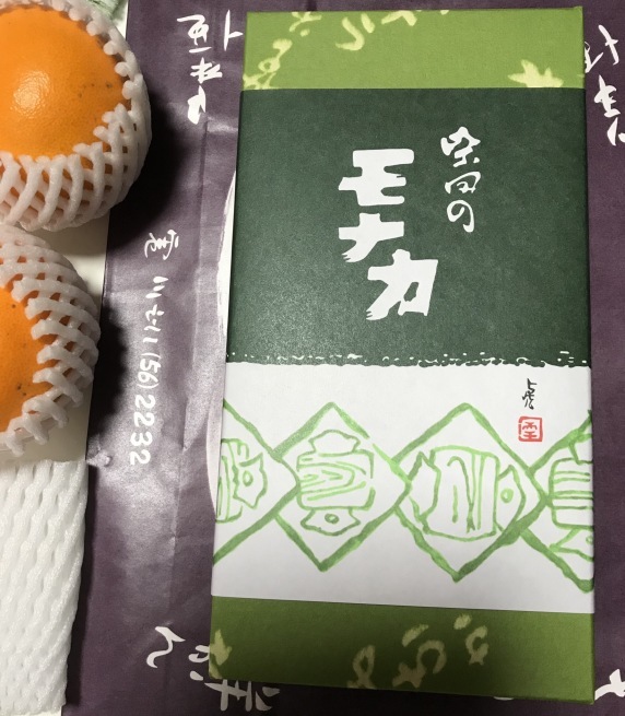 a0027290_23174579.jpeg