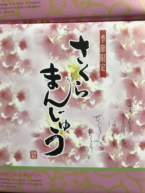 a0027290_23185334.jpeg