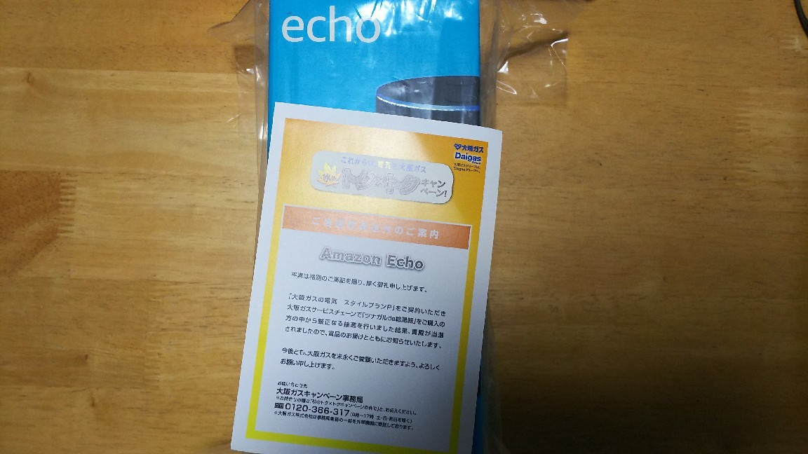 c0109891_19075101.jpg
