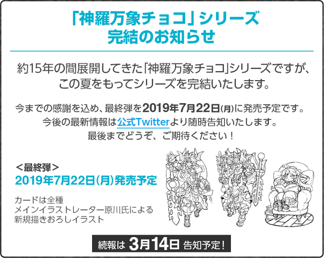 f0205396_19371623.png