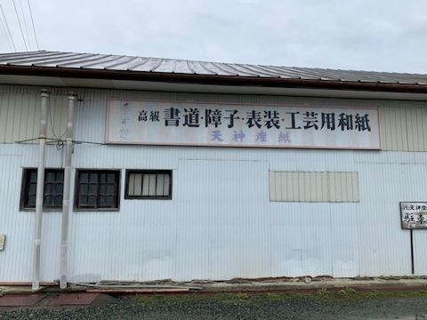 少しの間ブログをお休みします。_c0090198_18025684.jpg