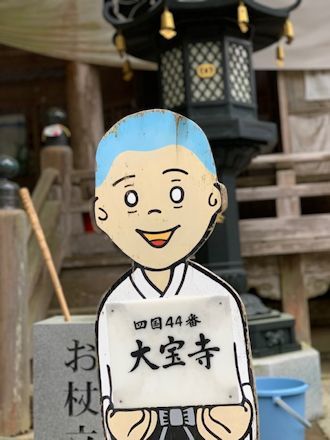 少しの間ブログをお休みします。_c0090198_18065865.jpg