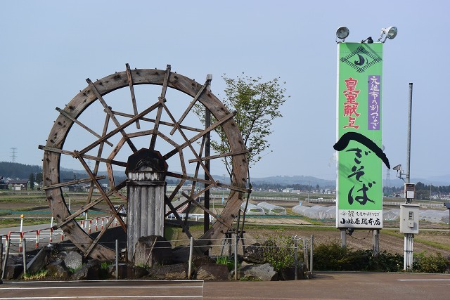 c0124100_17310114.jpg
