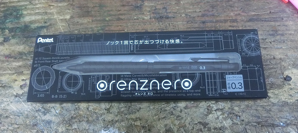 肩当入荷しました_d0299605_21322466.jpg