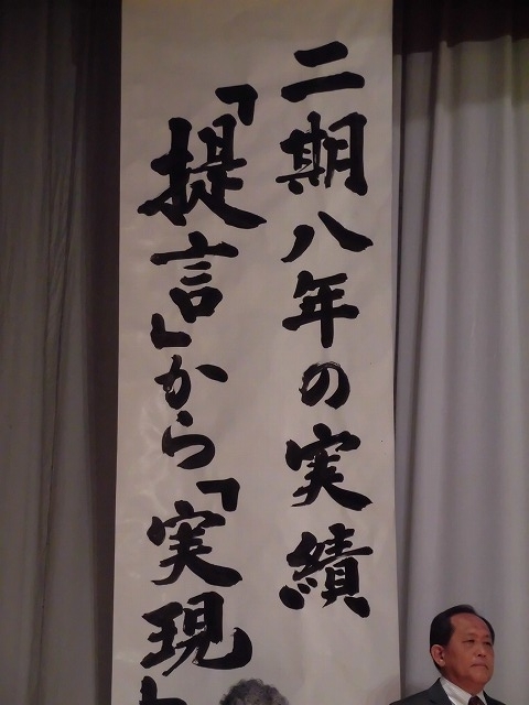 f0141310_07400110.jpg