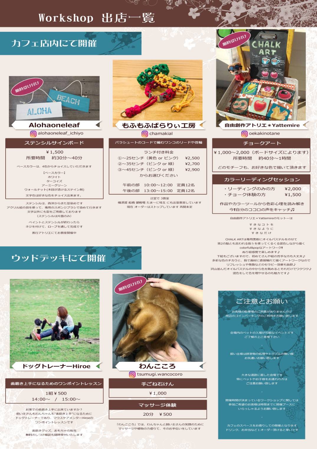 b0378811_21114051.jpeg