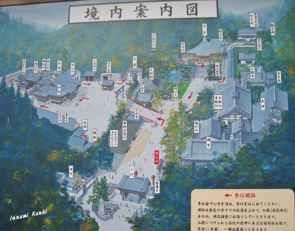 d0287413_09114351.jpg