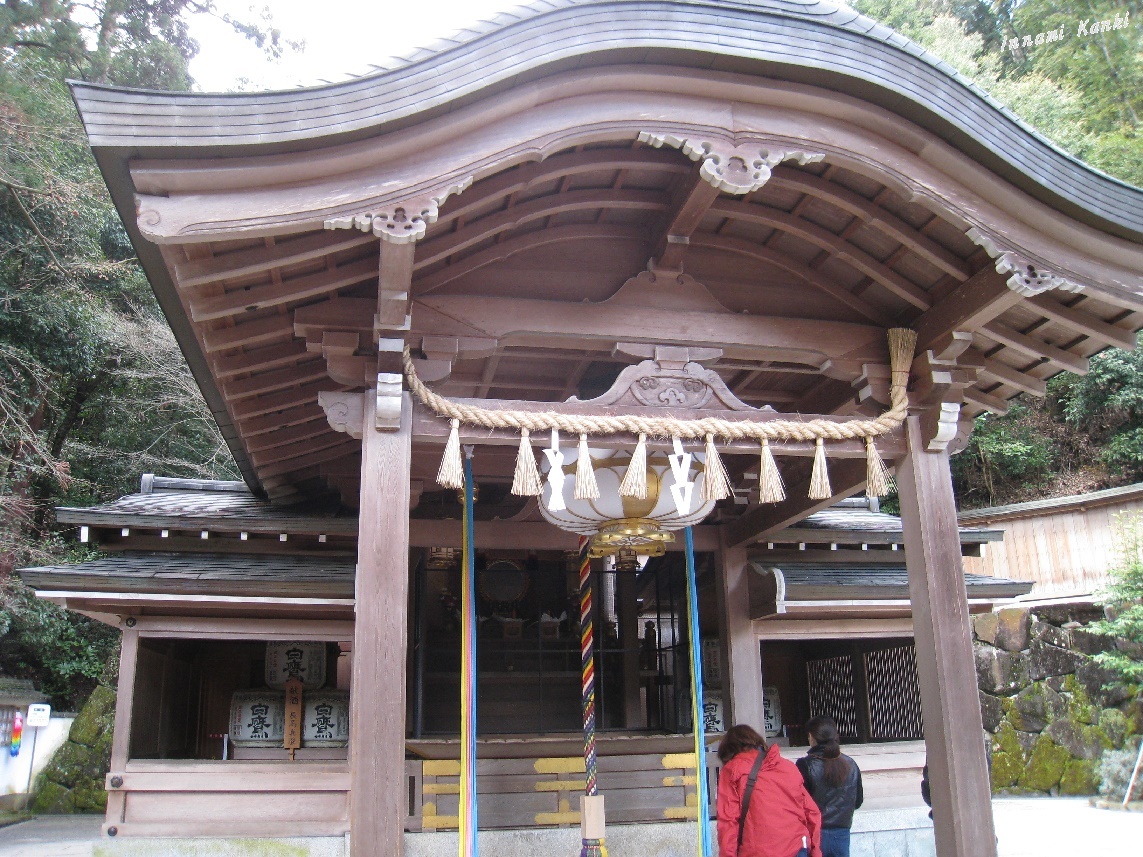 清荒神 きよしこうじん 宝塚市の三宝荒神社 古代史探訪