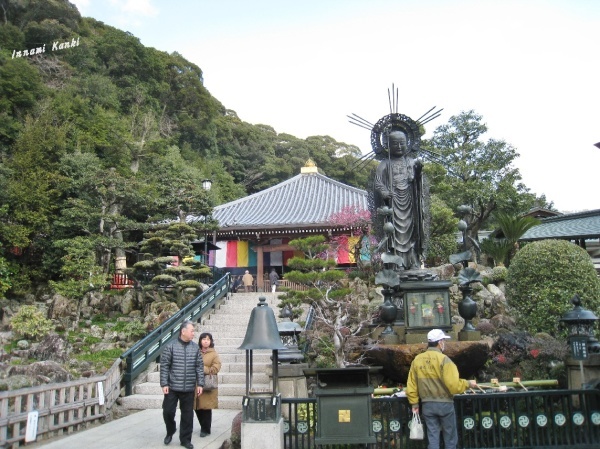 d0287413_09135246.jpg