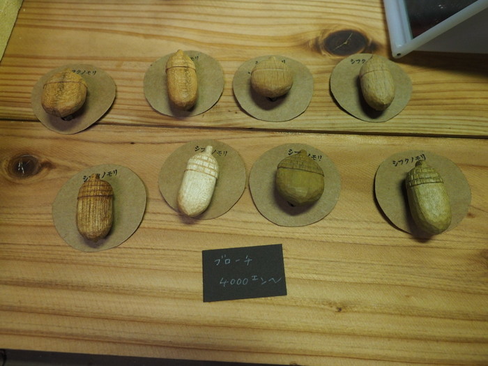 シフクのアトリエ展_c0116915_00194140.jpg