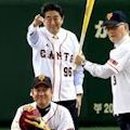 「安」の字の新元号は内心の自由の侵害 - 野党は国会で質疑討論を_c0315619_14075770.jpg