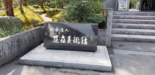 e0047322_22551390.jpg