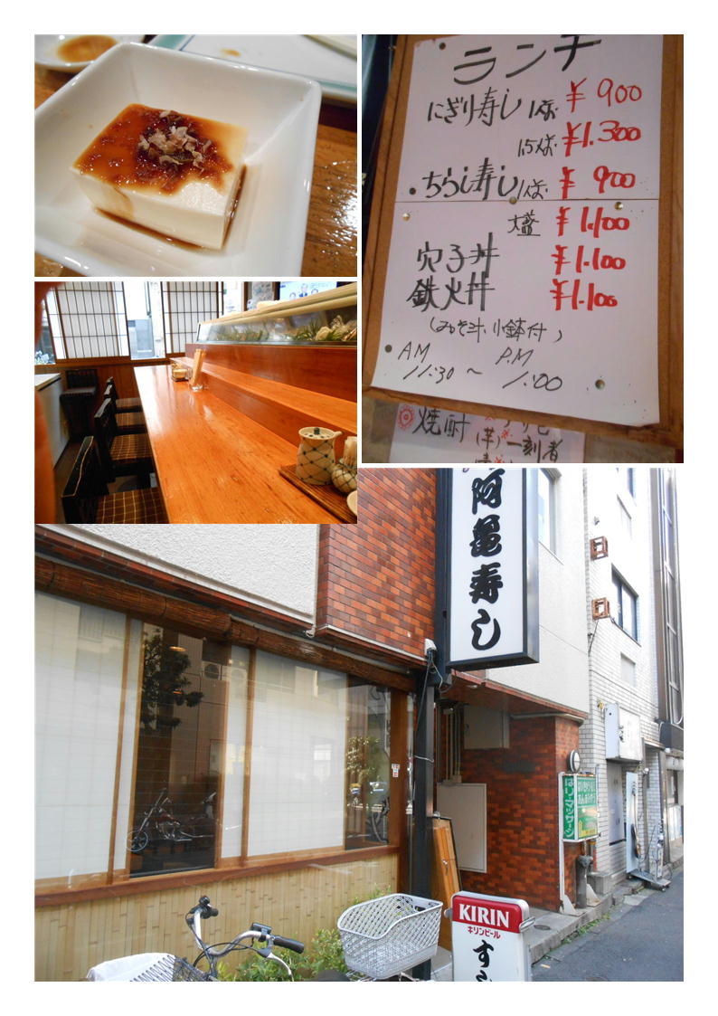 f0388041_09010286.jpg