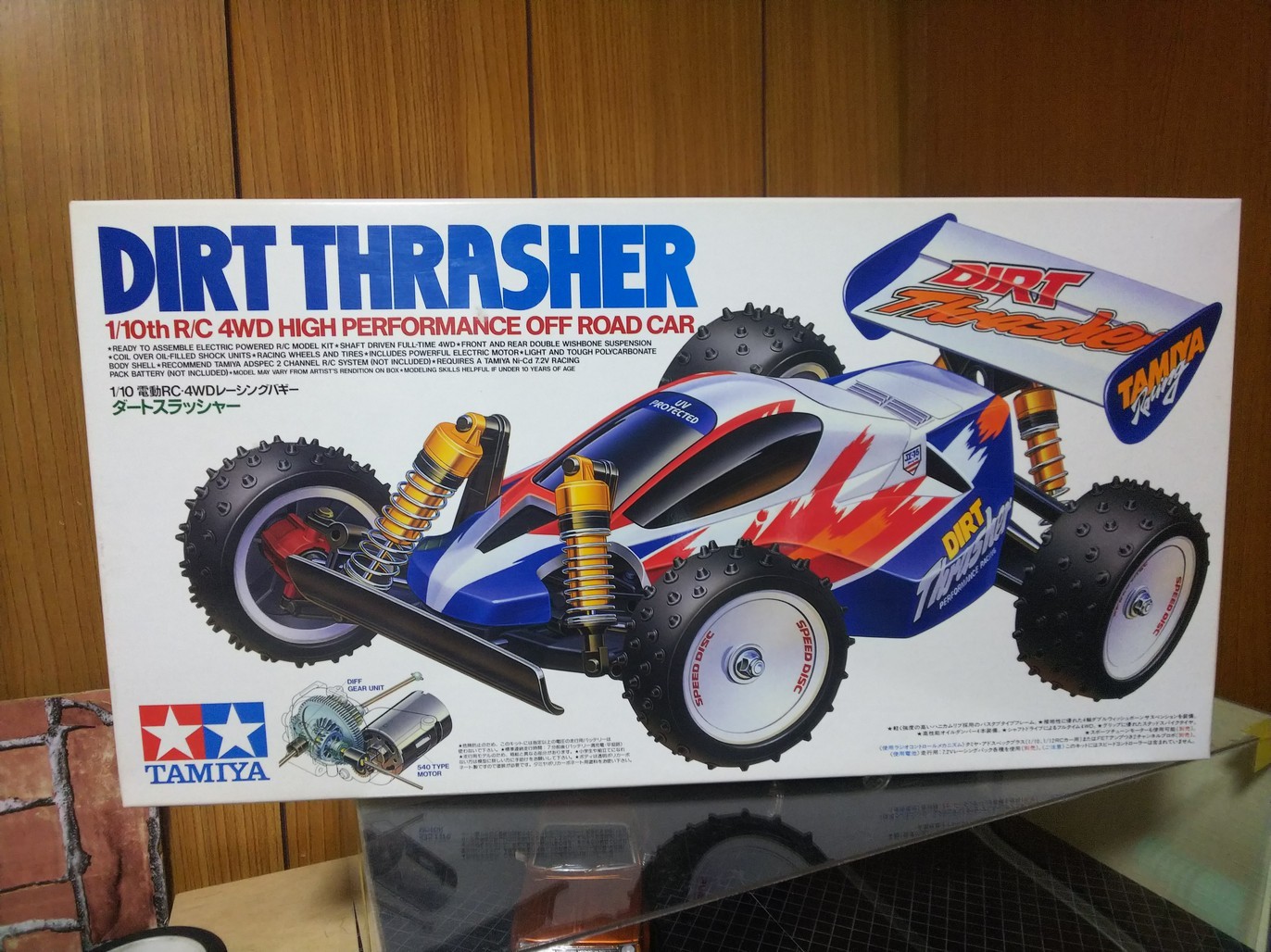 Yahoo!オークション - タミヤ 1/10 RC ダートスラッシャー DIRT
