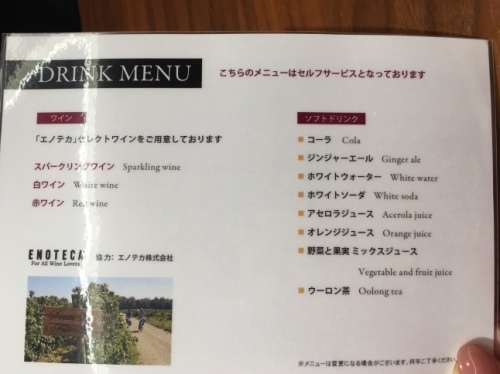f0191444_14142642.jpeg