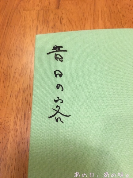 a0305046_08131726.jpg