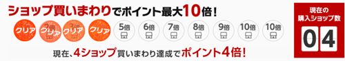 c0354352_23185148.png