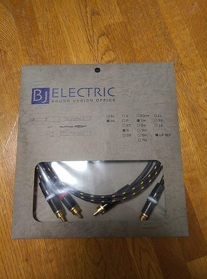 BJ ELECTRIC ML-R ① : Audio Warehouse BJ ELECTRIC ML-R ① : Audio Warehouse